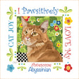 Fabric Art Panel 6in Square Abyssinian Cat by Jody Houghton Designs