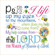 Psalm 121 Art Panel 6in by Jody Houghton Designs