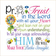 Art Panel 6in Trust by Jody Houghton Designs