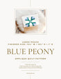 Blue Peony Downloadable Pattern by Thelma Quilts