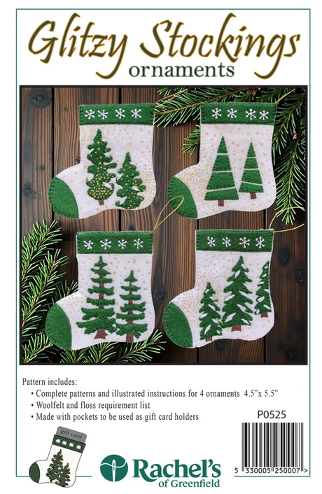 Glitzy Stockings Ornaments Pattern by Rachels of Greenfield