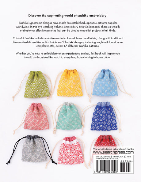 Back of the Colourful Sashiko by Search Press USA