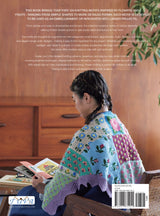 Back of the Flower Knitting by Tuva Publishing