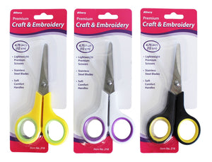 Premium Craft and Embroidery Scissors 4-3/4in