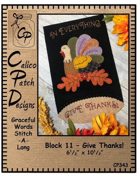 Graceful Words 11: Give Thanks