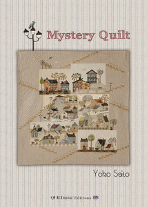 Mystery Quilt Yoko Saito