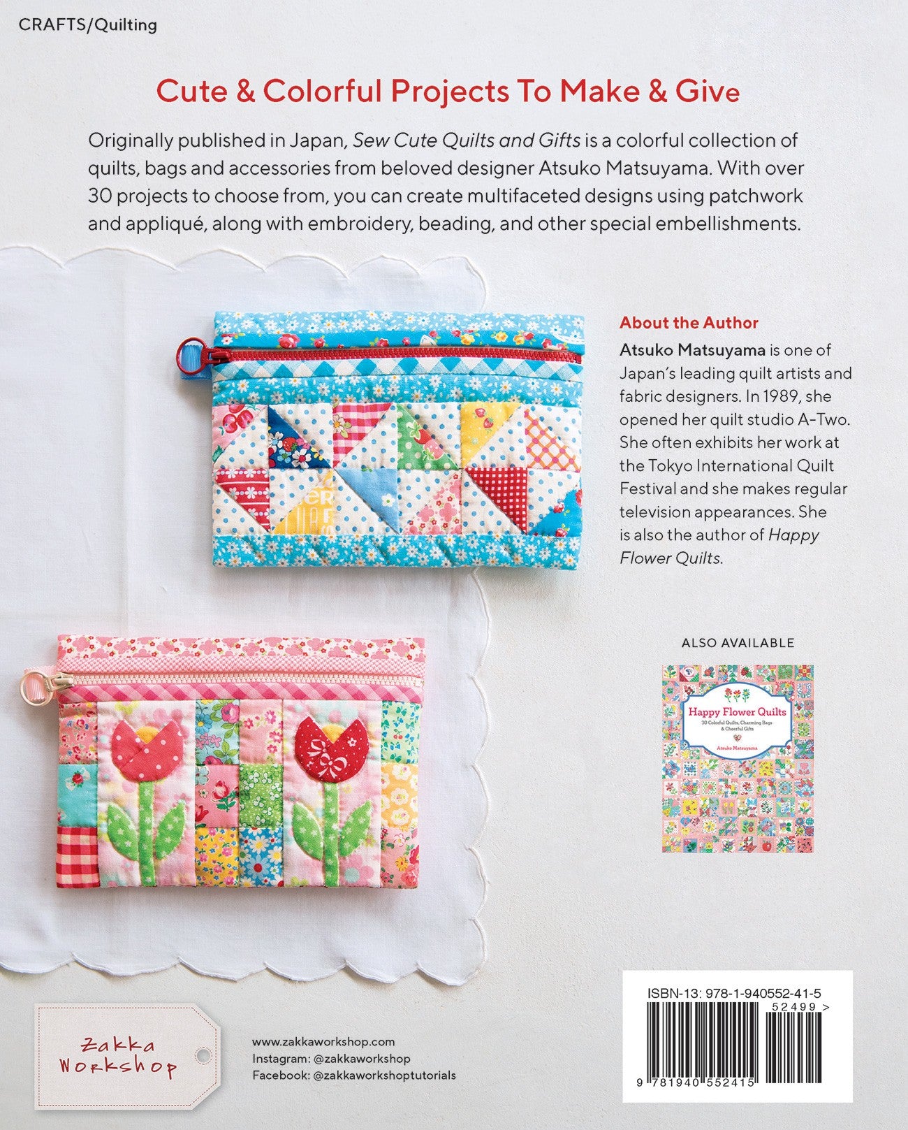新品 松山敦子 Happy＆Lovely Quilt ハッピー＆ラブリーキルト